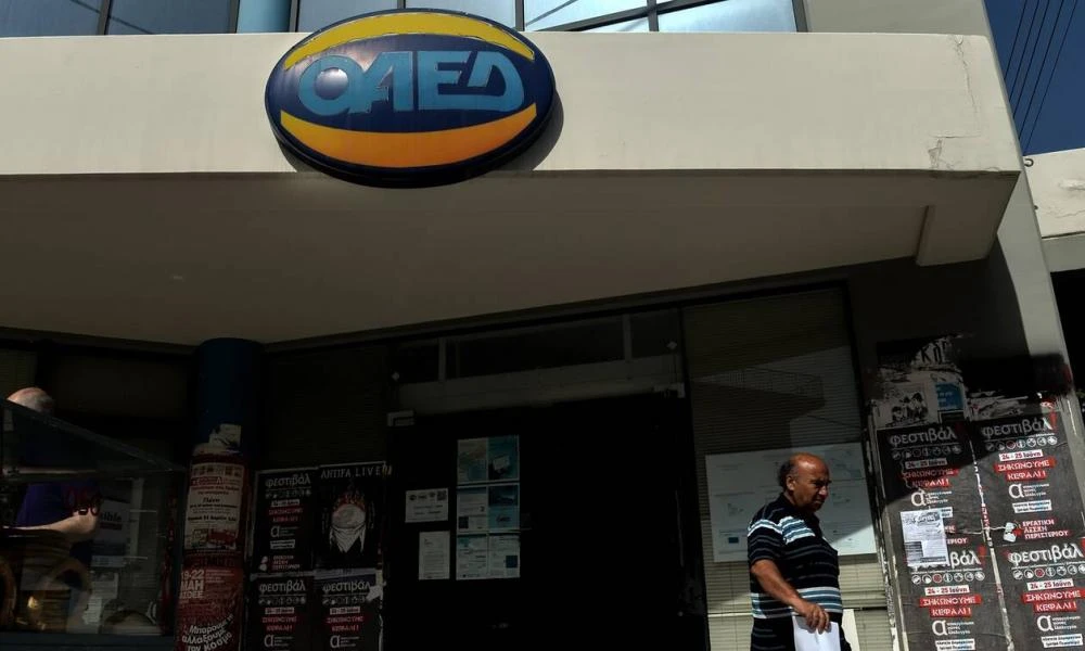ΟΑΕΔ: Νέο επίδομα 300 ευρώ - Ποιοι οι δικαιούχοι
